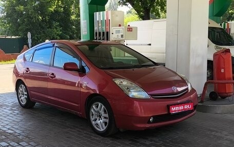 Toyota Prius, 2008 год, 600 000 рублей, 1 фотография