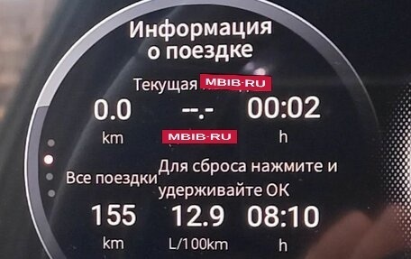 GAC GS8, 2024 год, 3 670 000 рублей, 19 фотография