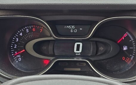 Renault Kaptur I рестайлинг, 2018 год, 1 300 000 рублей, 5 фотография