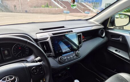 Toyota RAV4, 2016 год, 1 870 000 рублей, 11 фотография
