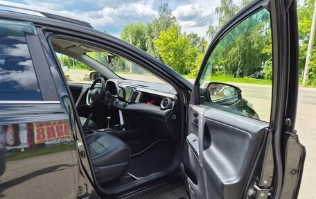 Toyota RAV4, 2016 год, 1 870 000 рублей, 15 фотография
