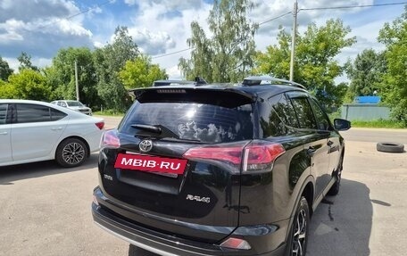 Toyota RAV4, 2016 год, 1 870 000 рублей, 13 фотография