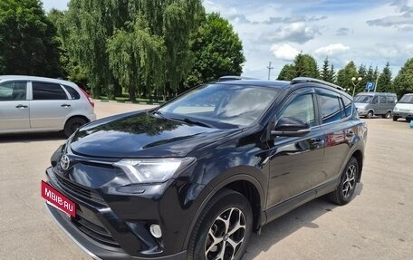 Toyota RAV4, 2016 год, 1 870 000 рублей, 9 фотография