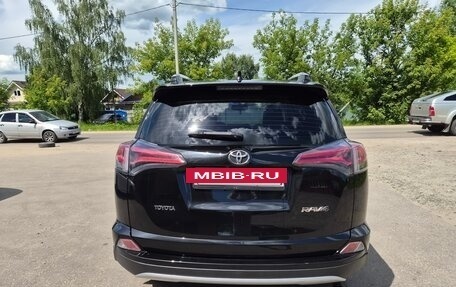 Toyota RAV4, 2016 год, 1 870 000 рублей, 14 фотография