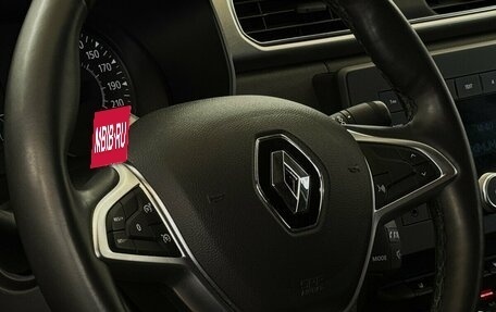 Renault Arkana I, 2021 год, 1 690 000 рублей, 10 фотография
