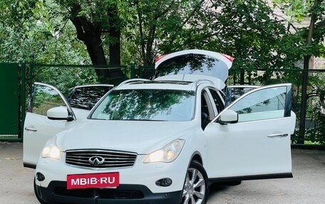 Infiniti EX, 2010 год, 1 290 000 рублей, 7 фотография