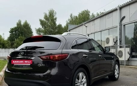 Infiniti QX70, 2016 год, 2 450 000 рублей, 4 фотография