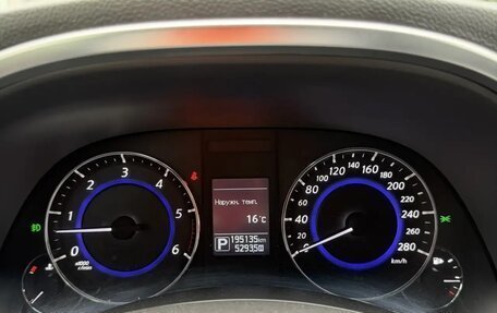 Infiniti QX70, 2016 год, 2 450 000 рублей, 11 фотография