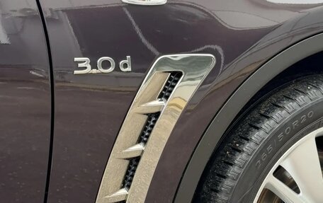 Infiniti QX70, 2016 год, 2 450 000 рублей, 12 фотография