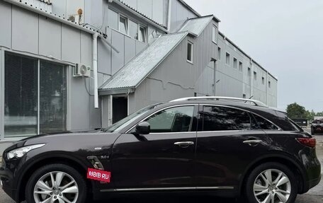Infiniti QX70, 2016 год, 2 450 000 рублей, 6 фотография