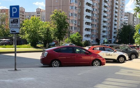 Toyota Prius, 2008 год, 600 000 рублей, 4 фотография