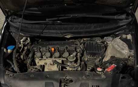 Honda Civic VIII, 2007 год, 465 000 рублей, 10 фотография