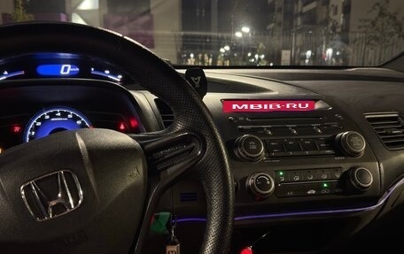 Honda Civic VIII, 2007 год, 465 000 рублей, 8 фотография