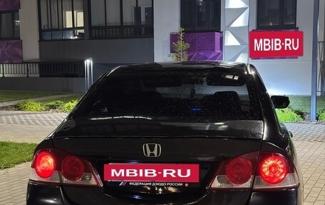 Honda Civic VIII, 2007 год, 465 000 рублей, 2 фотография