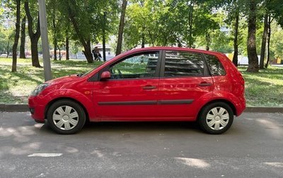 Ford Fiesta, 2007 год, 355 000 рублей, 1 фотография