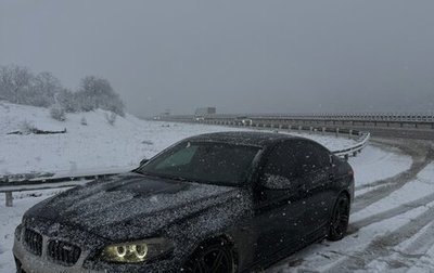 BMW 5 серия, 2010 год, 1 500 000 рублей, 1 фотография