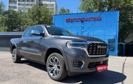 Rambler 1500, 2026 год, 10 499 999 рублей, 1 фотография