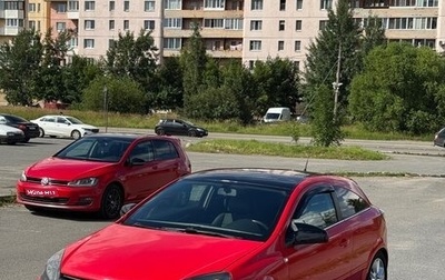 Opel Astra H, 2007 год, 520 000 рублей, 1 фотография