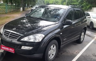 SsangYong Kyron I, 2009 год, 359 000 рублей, 1 фотография