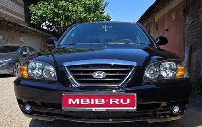 Hyundai Elantra III, 2005 год, 380 000 рублей, 1 фотография