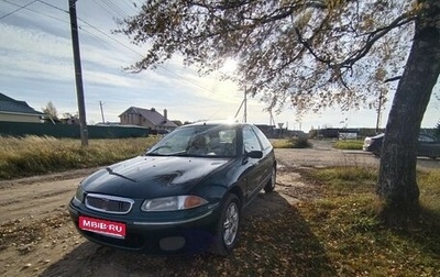Land Rover 200, 1997 год, 50 000 рублей, 1 фотография