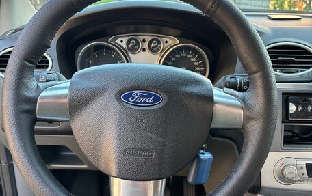 Ford Focus II рестайлинг, 2008 год, 649 990 рублей, 14 фотография