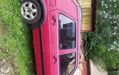 Volkswagen Golf II, 1989 год, 87 000 рублей, 4 фотография