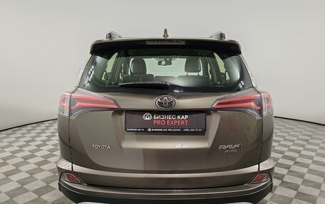 Toyota RAV4, 2016 год, 2 335 000 рублей, 6 фотография