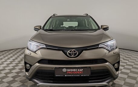 Toyota RAV4, 2016 год, 2 335 000 рублей, 2 фотография