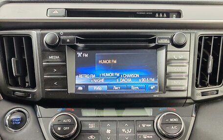 Toyota RAV4, 2016 год, 2 335 000 рублей, 15 фотография
