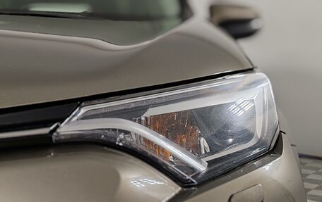 Toyota RAV4, 2016 год, 2 335 000 рублей, 22 фотография