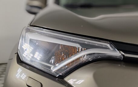 Toyota RAV4, 2016 год, 2 335 000 рублей, 17 фотография