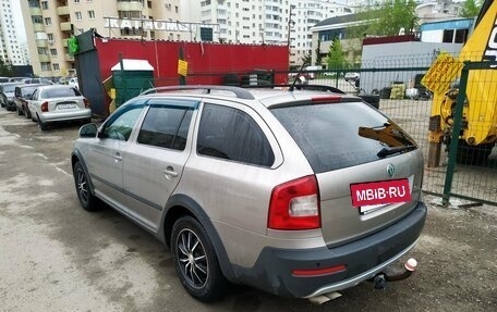 Skoda Octavia, 2012 год, 1 030 000 рублей, 6 фотография