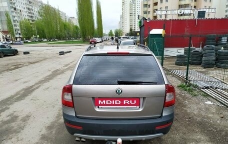 Skoda Octavia, 2012 год, 1 030 000 рублей, 5 фотография