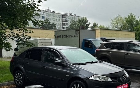 Renault Megane II, 2005 год, 290 000 рублей, 1 фотография