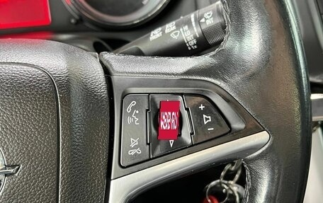 Opel Zafira C рестайлинг, 2014 год, 995 000 рублей, 14 фотография