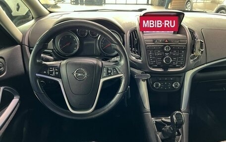 Opel Zafira C рестайлинг, 2014 год, 995 000 рублей, 19 фотография