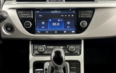 Geely Atlas I, 2018 год, 1 550 000 рублей, 14 фотография