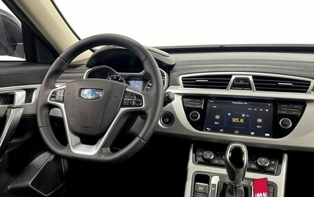 Geely Atlas I, 2018 год, 1 550 000 рублей, 15 фотография