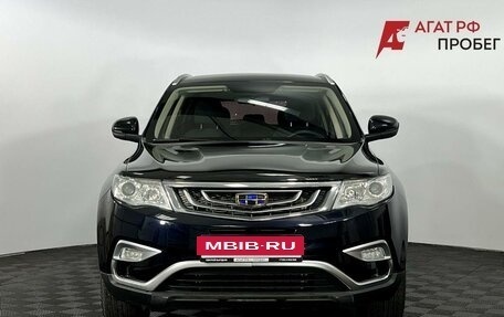 Geely Atlas I, 2018 год, 1 550 000 рублей, 3 фотография
