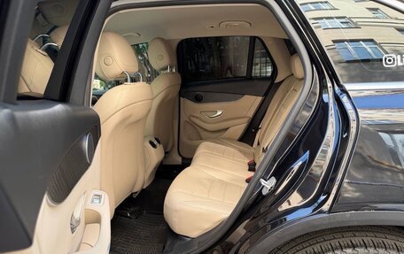 Mercedes-Benz GLC, 2015 год, 2 490 000 рублей, 6 фотография