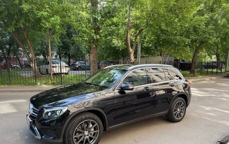 Mercedes-Benz GLC, 2015 год, 2 490 000 рублей, 3 фотография