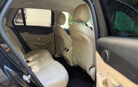 Mercedes-Benz GLC, 2015 год, 2 490 000 рублей, 8 фотография