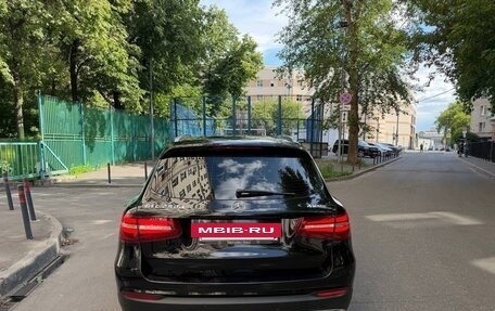 Mercedes-Benz GLC, 2015 год, 2 490 000 рублей, 11 фотография
