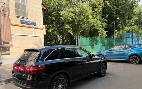 Mercedes-Benz GLC, 2015 год, 2 490 000 рублей, 13 фотография