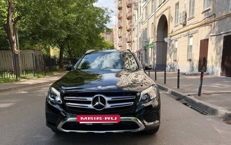 Mercedes-Benz GLC, 2015 год, 2 490 000 рублей, 4 фотография
