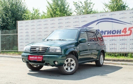 Suzuki Grand Vitara, 2002 год, 520 000 рублей, 1 фотография