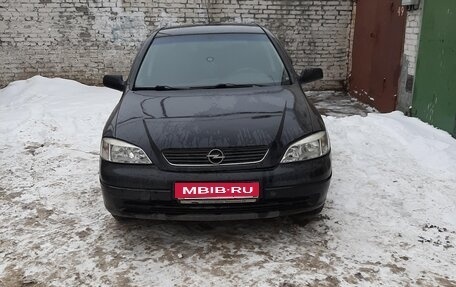 Opel Astra G, 2002 год, 190 000 рублей, 1 фотография