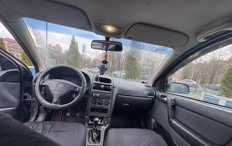 Opel Astra G, 2002 год, 190 000 рублей, 4 фотография