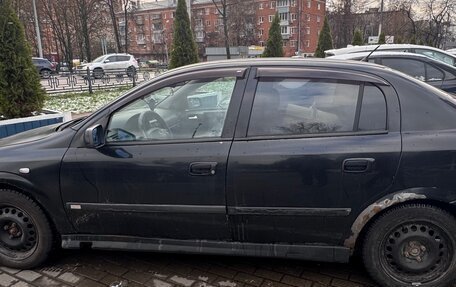 Opel Astra G, 2002 год, 190 000 рублей, 12 фотография